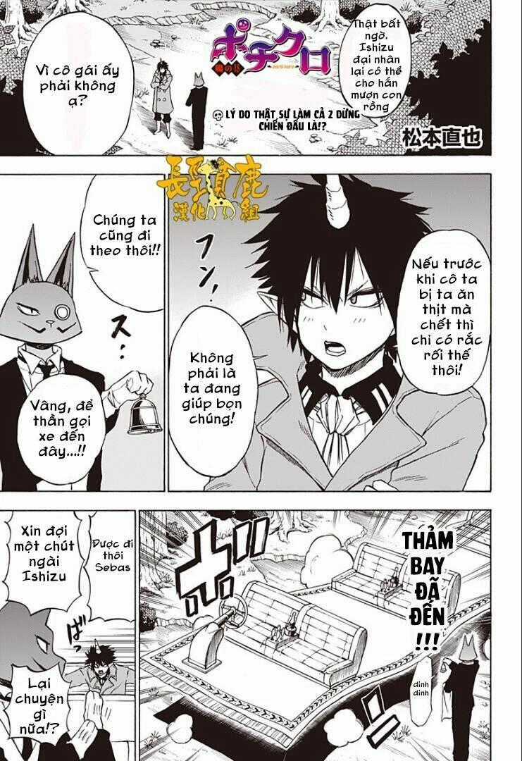 Pochi Kuro Chapter 18 trang 1