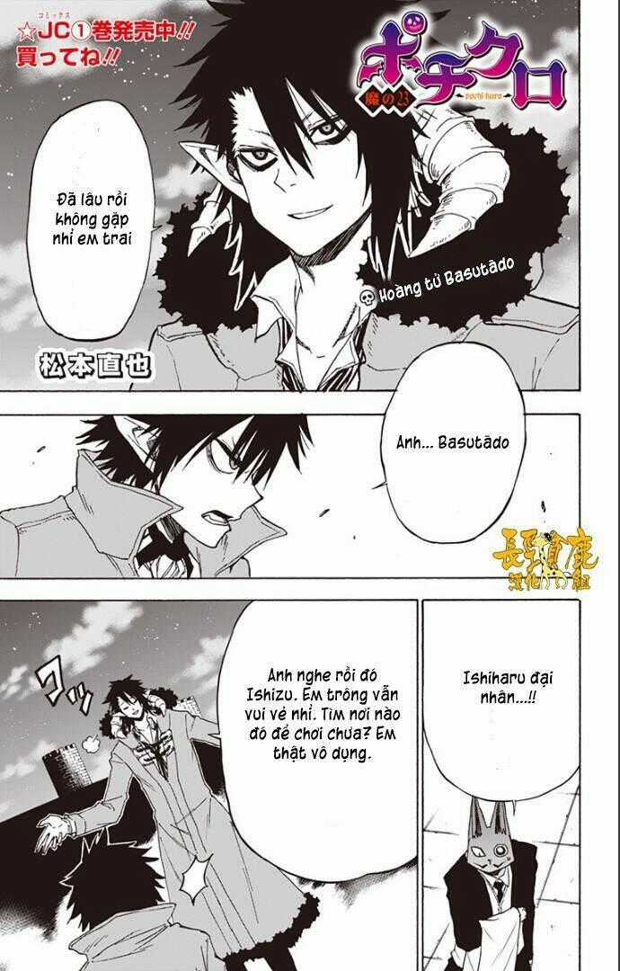 Pochi Kuro Chapter 23 trang 1