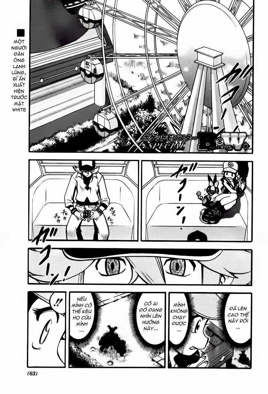 Pokemon Special Black & White Arc Chapter 11 trang 1