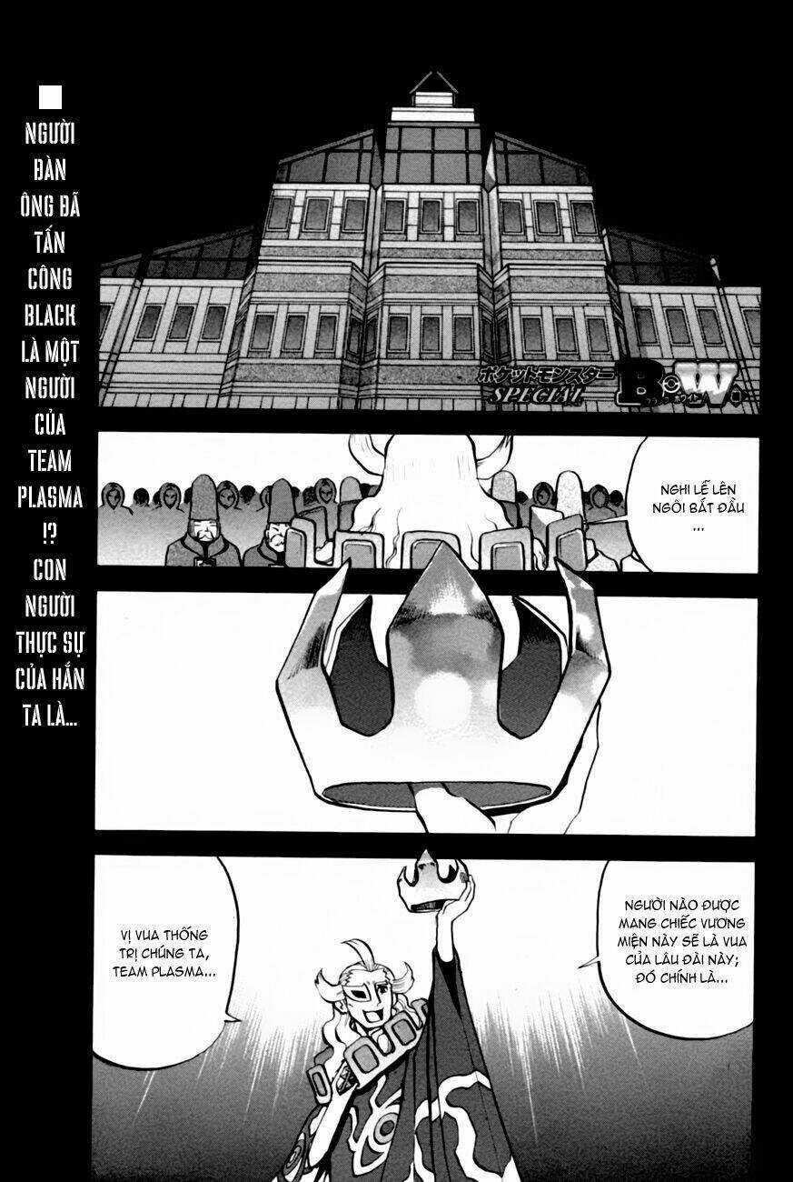 Pokemon Special Black & White Arc Chapter 4 trang 1