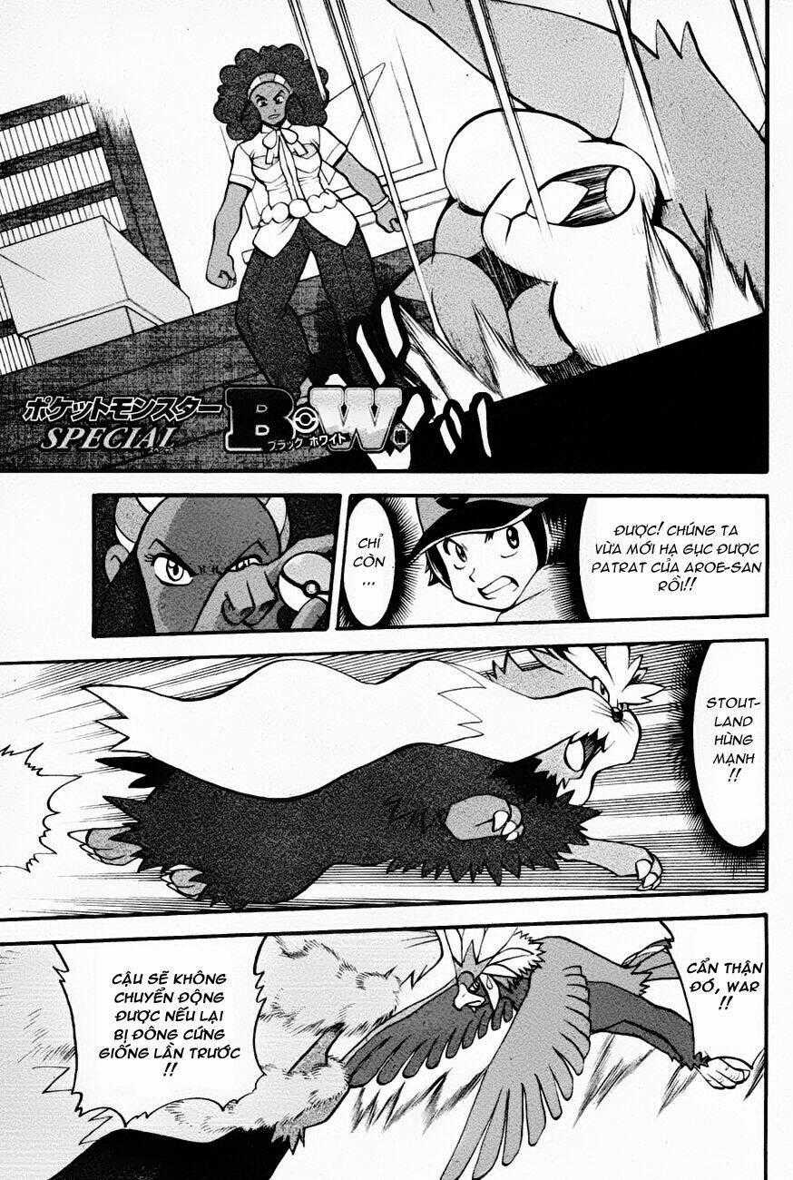 Pokemon Special Black & White Arc Chapter 7 trang 1