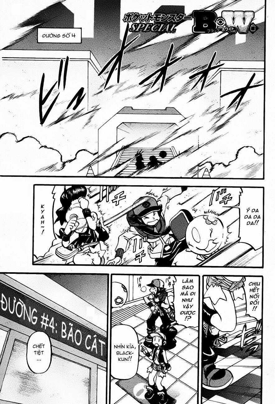 Pokemon Special Black & White Arc Chapter 8 trang 1