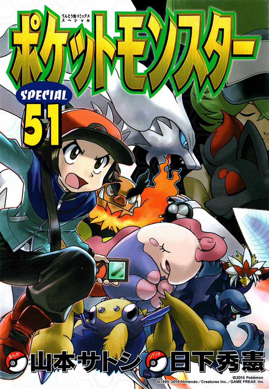 Pokemon Special Chapter 519 trang 1