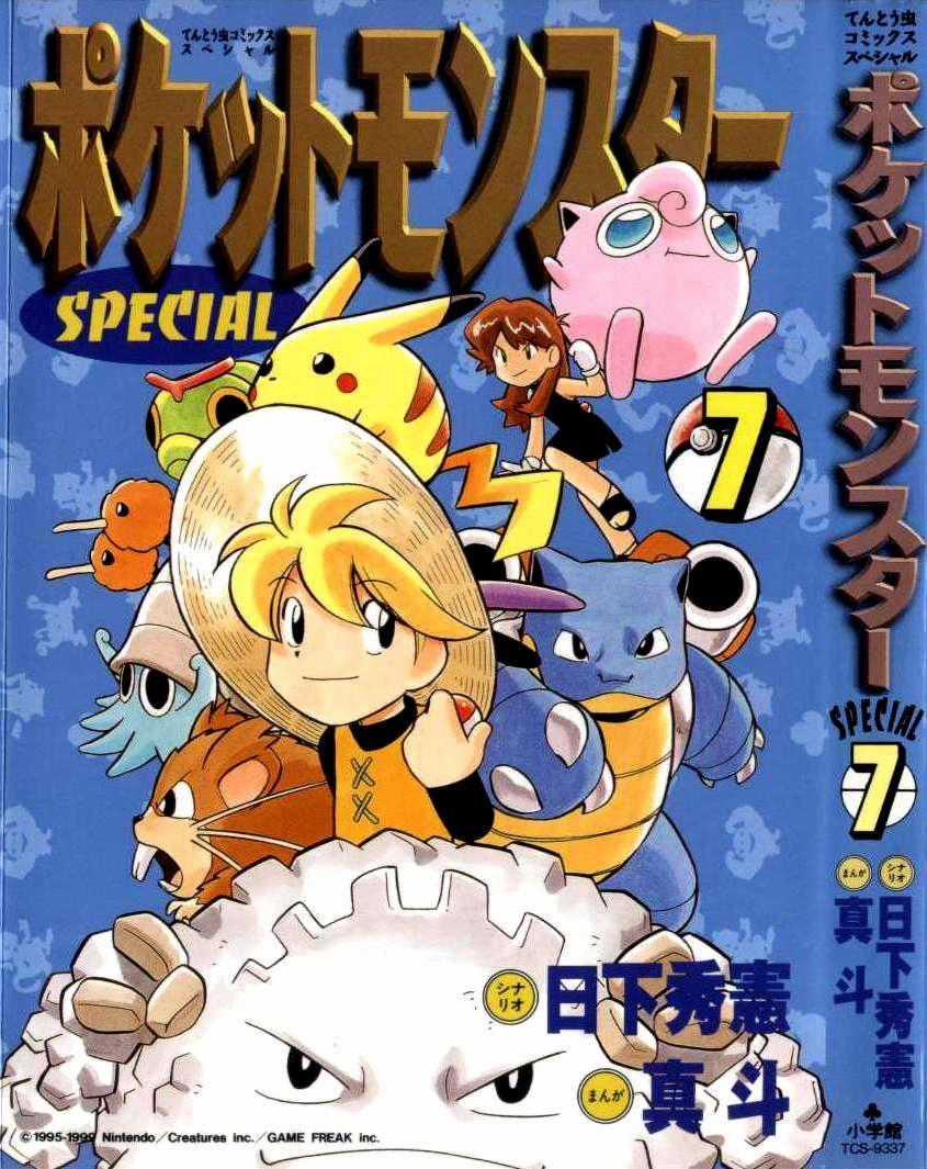 Pokemon Special Chapter 79 trang 1