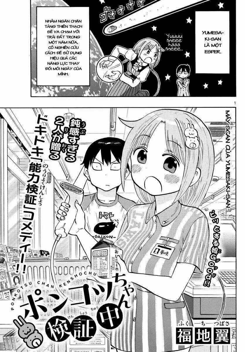 Ponkotsu-Chan Kenshouchuu Chapter 3 trang 1