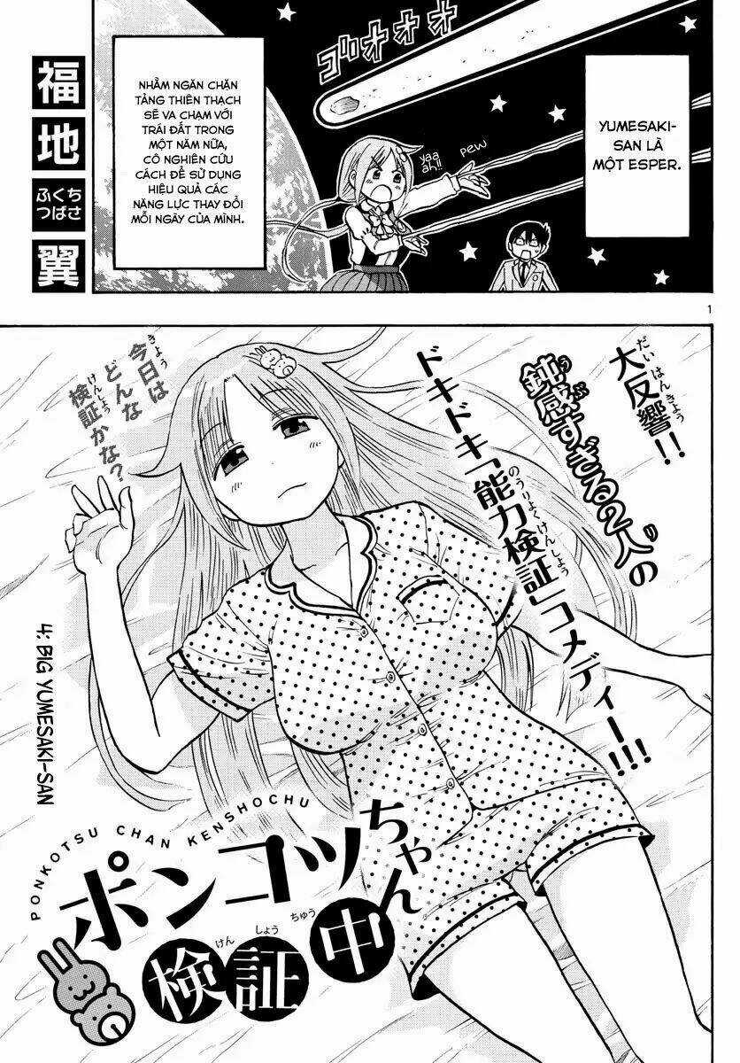 Ponkotsu-Chan Kenshouchuu Chapter 4 trang 1