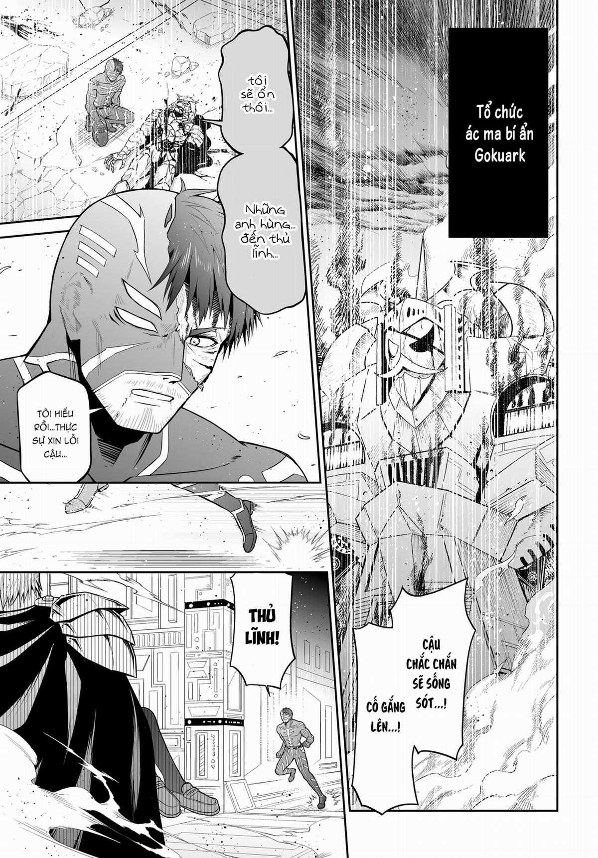 Ponkotsu Dai Shuryou-chan to Ossan Sentouin-san. Chapter 1 trang 1