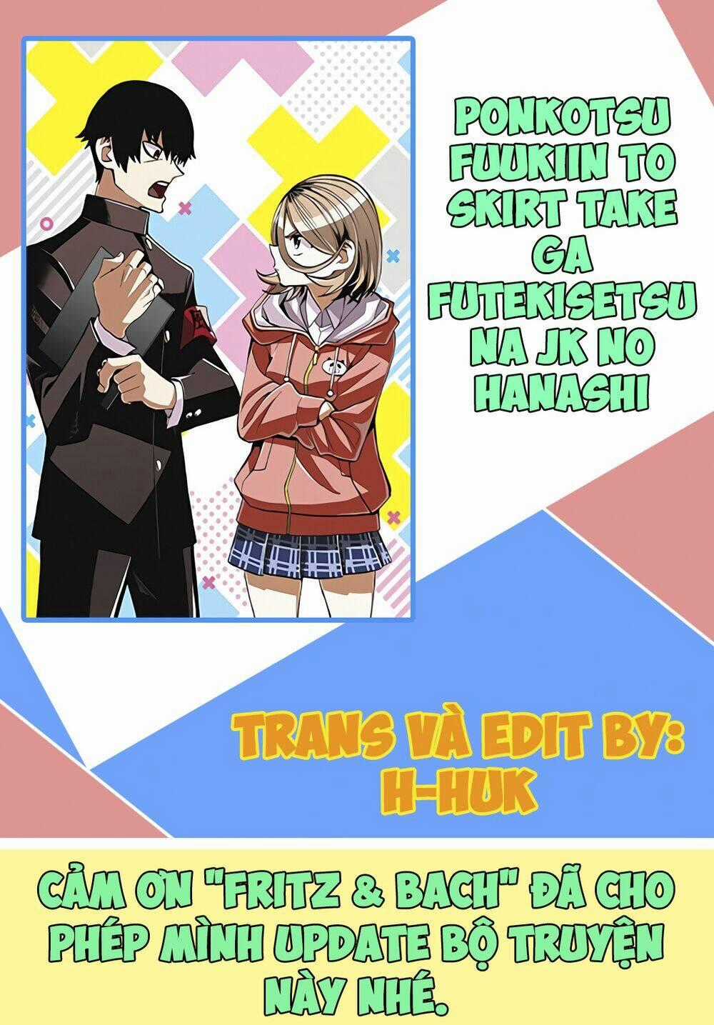 Ponkotsu Fuukiin To Skirt Take Ga Futekisetsu Na Jk No Hanashi Chapter 10 trang 0