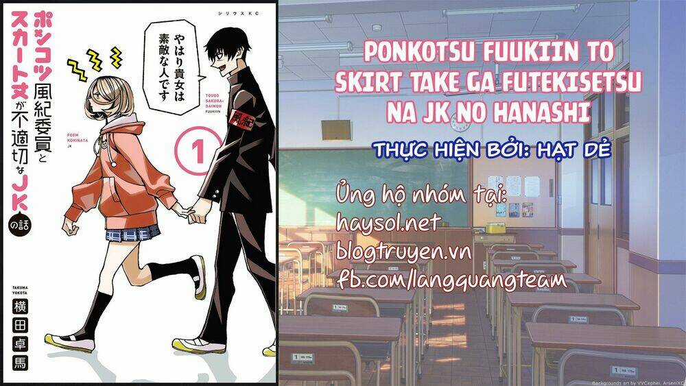 Ponkotsu Fuukiin To Skirt Take Ga Futekisetsu Na Jk No Hanashi Chapter 28 trang 0