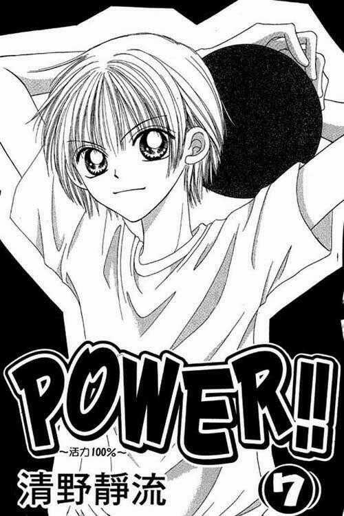 Power!! Chapter 23 trang 1