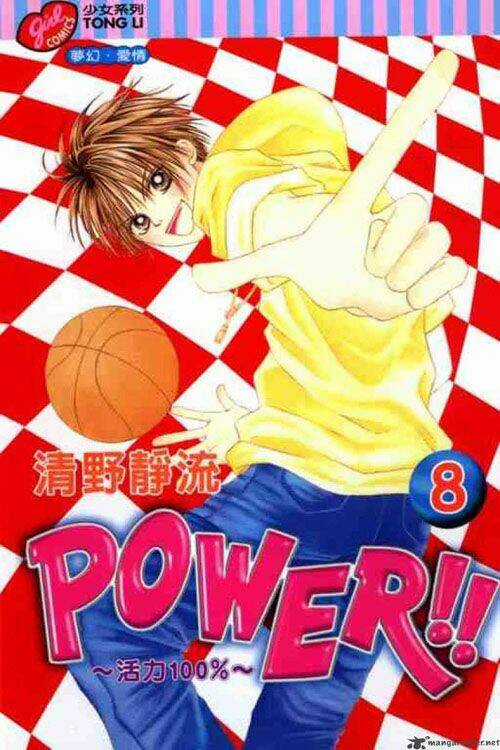 Power!! Chapter 26 trang 0