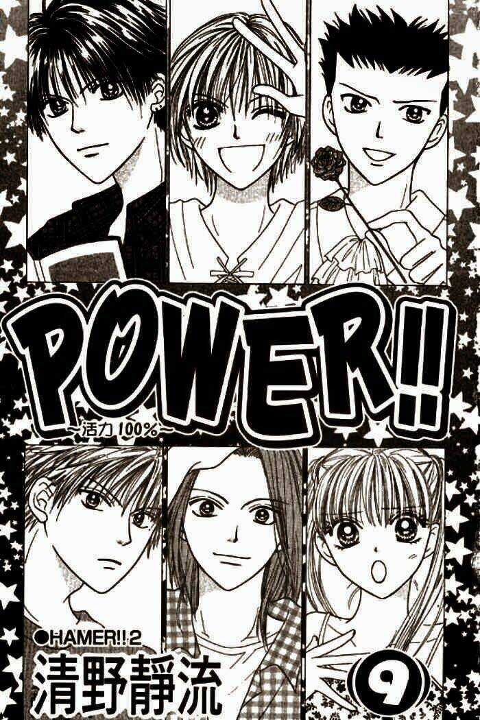 Power!! Chapter 31 trang 0