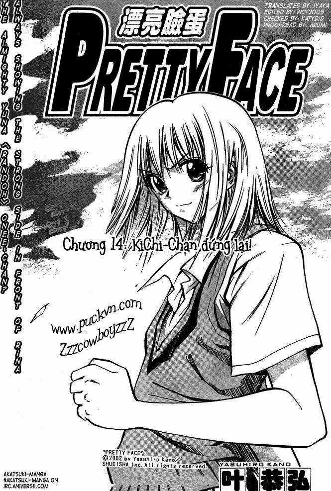 Pretty Face Chapter 14 trang 0