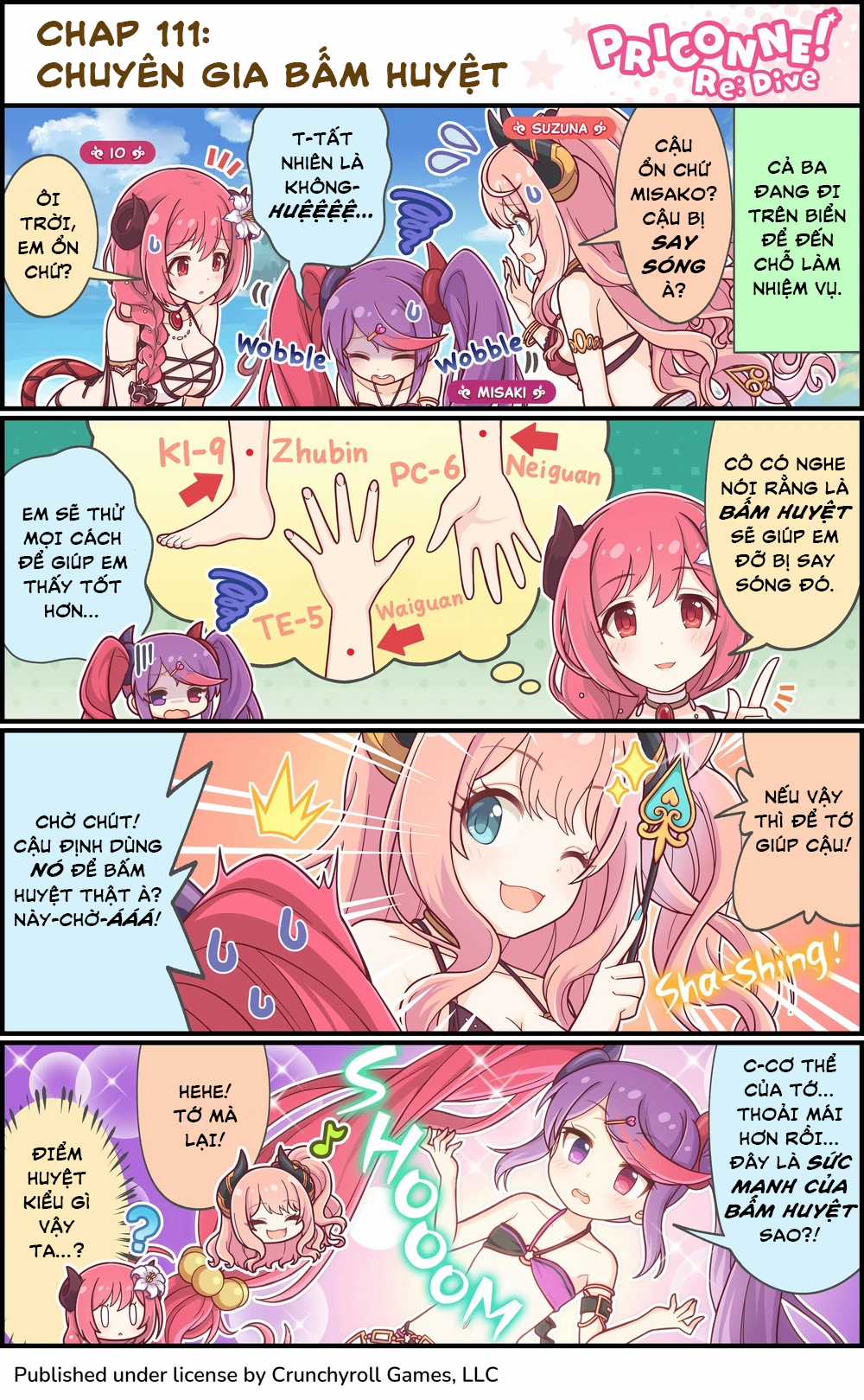 princess conect 4koma Chapter 115 trang 1