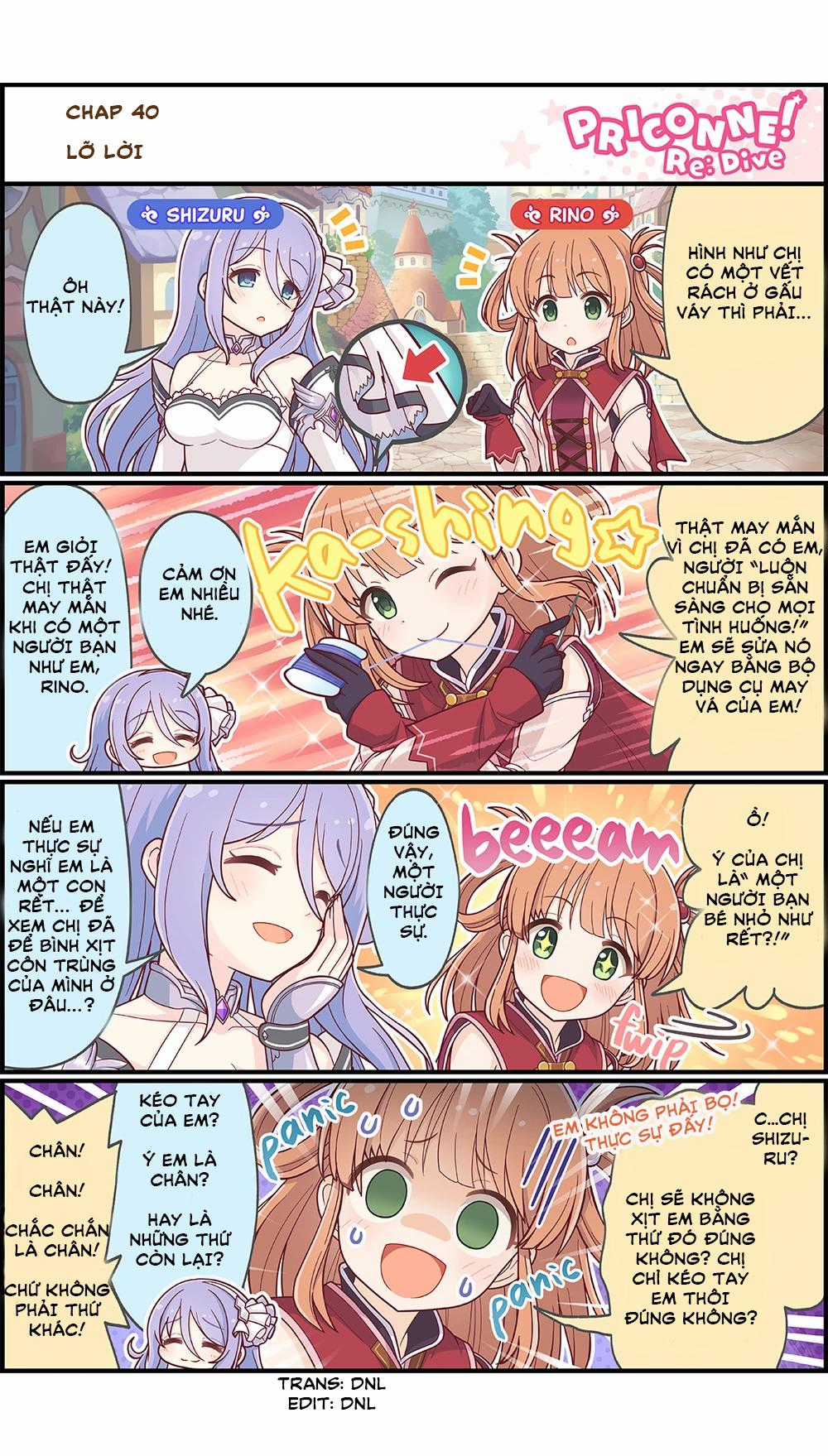 princess conect 4koma Chapter 40 trang 0