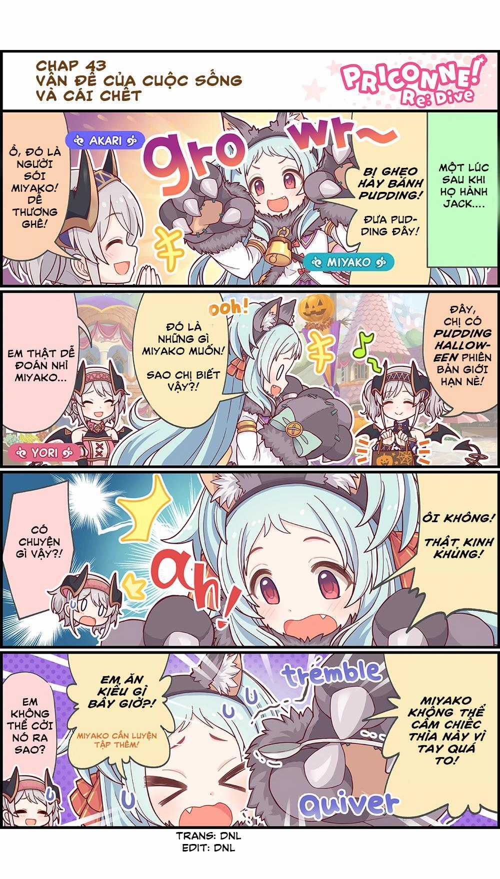 princess conect 4koma Chapter 43 trang 0