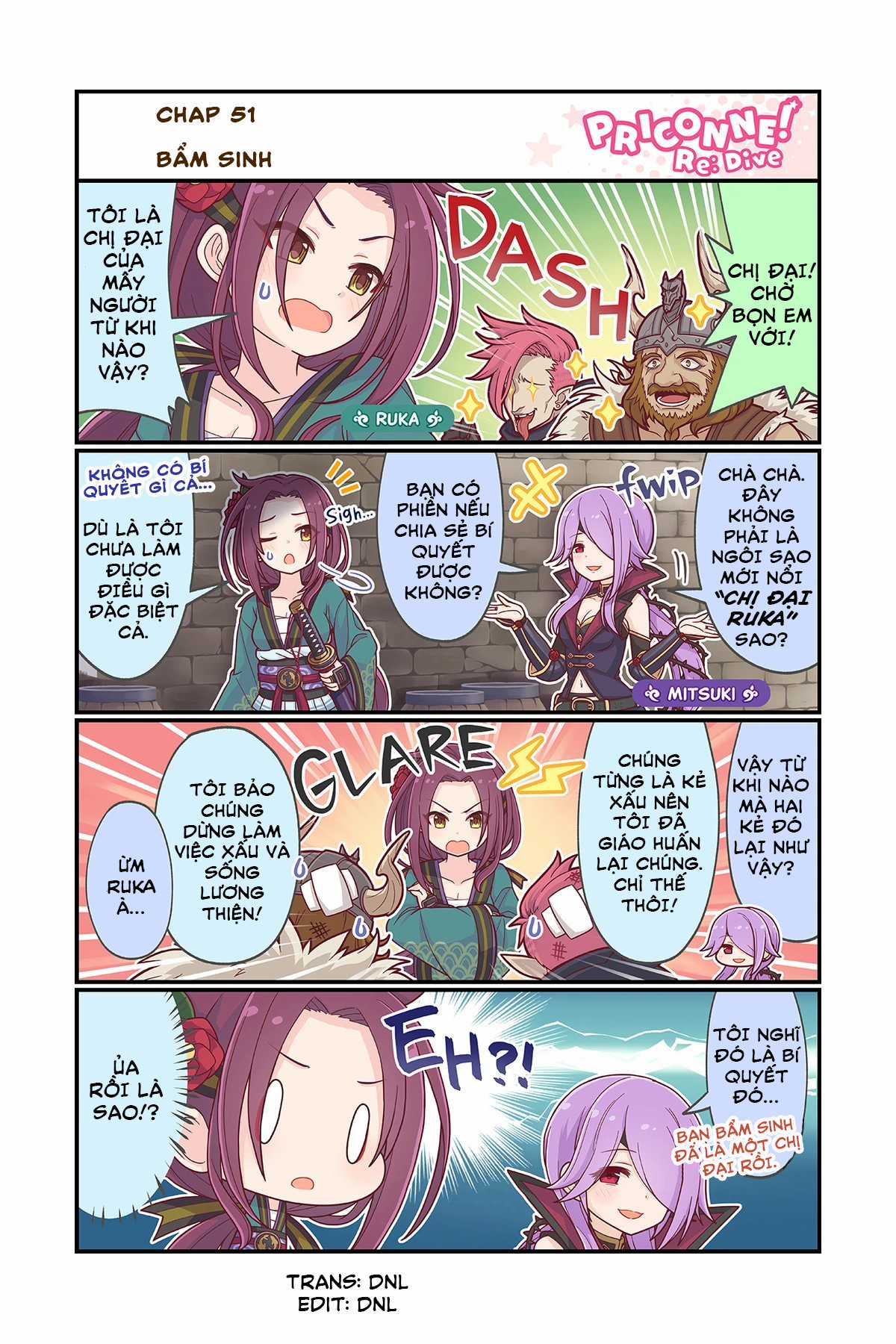 princess conect 4koma Chapter 60 trang 0