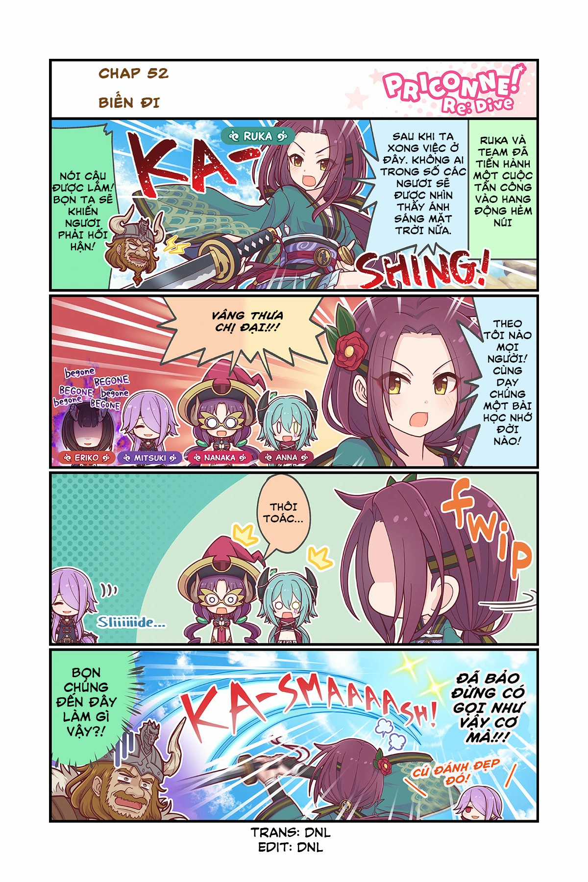 princess conect 4koma Chapter 60 trang 1