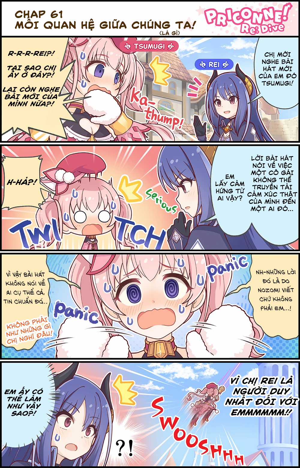 princess conect 4koma Chapter 65 trang 1