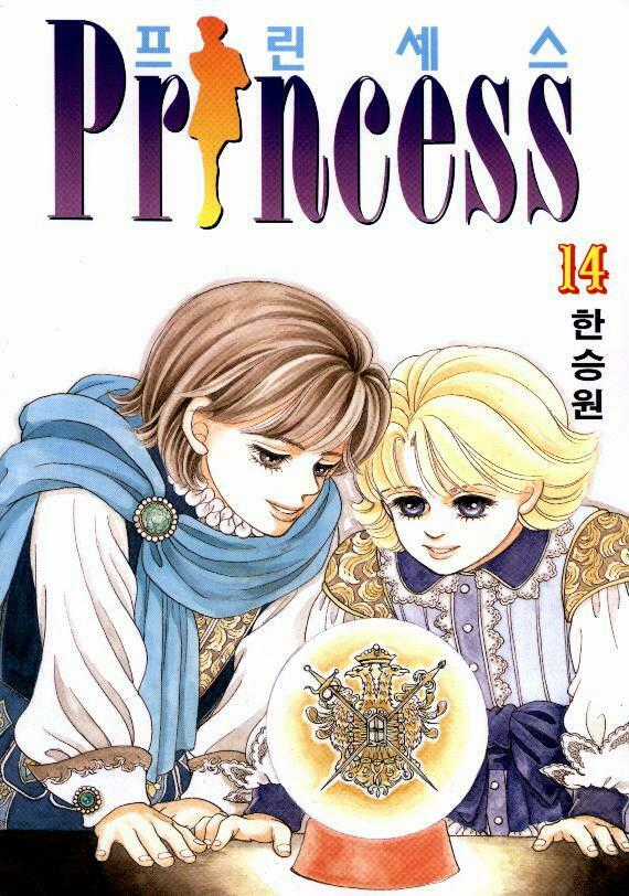 Princess - Công Chúa Xứ Hoa (Bản Đẹp) Chapter 40 trang 0