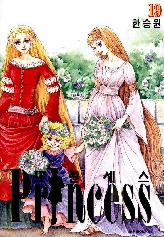 Princess - Công Chúa Xứ Hoa (Bản Đẹp) Chapter 55 trang 0