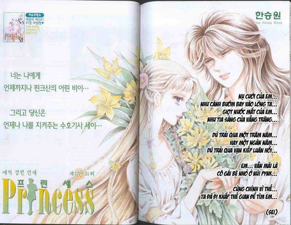 Princess - Công Chúa Xứ Hoa (Bản Đẹp) Chapter 64 trang 1