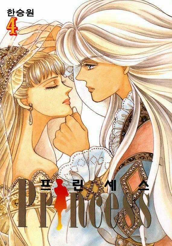 Princess Manhwa Chapter 10 trang 0