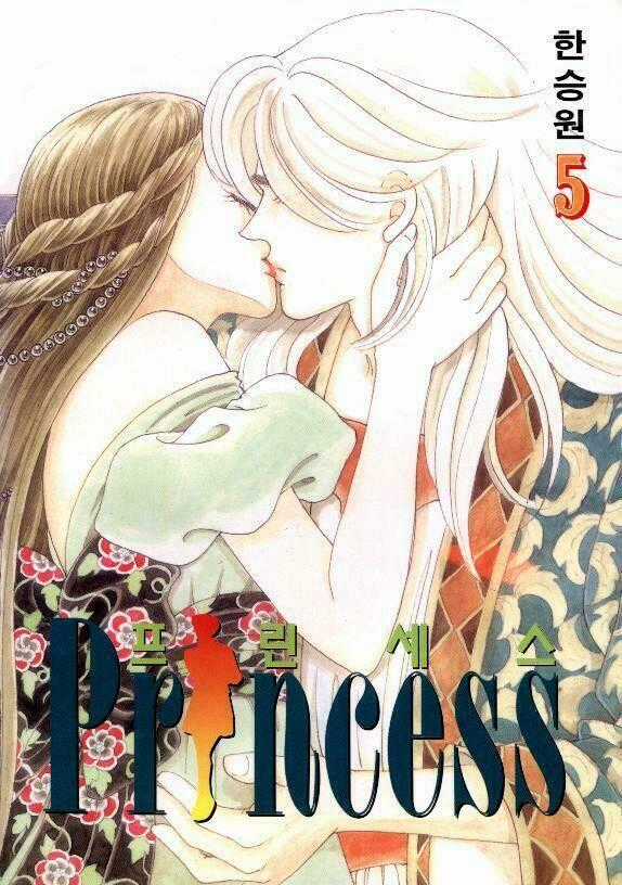 Princess Manhwa Chapter 13 trang 0