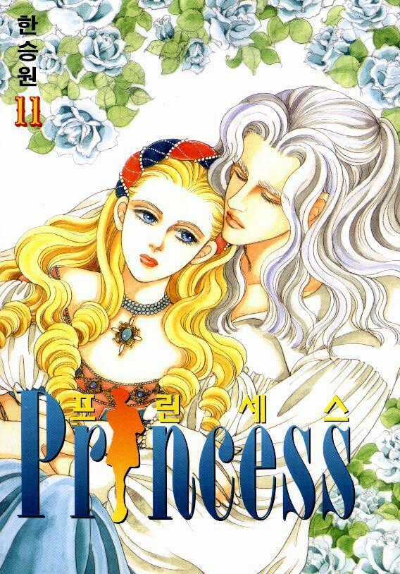 Princess Manhwa Chapter 31 trang 0