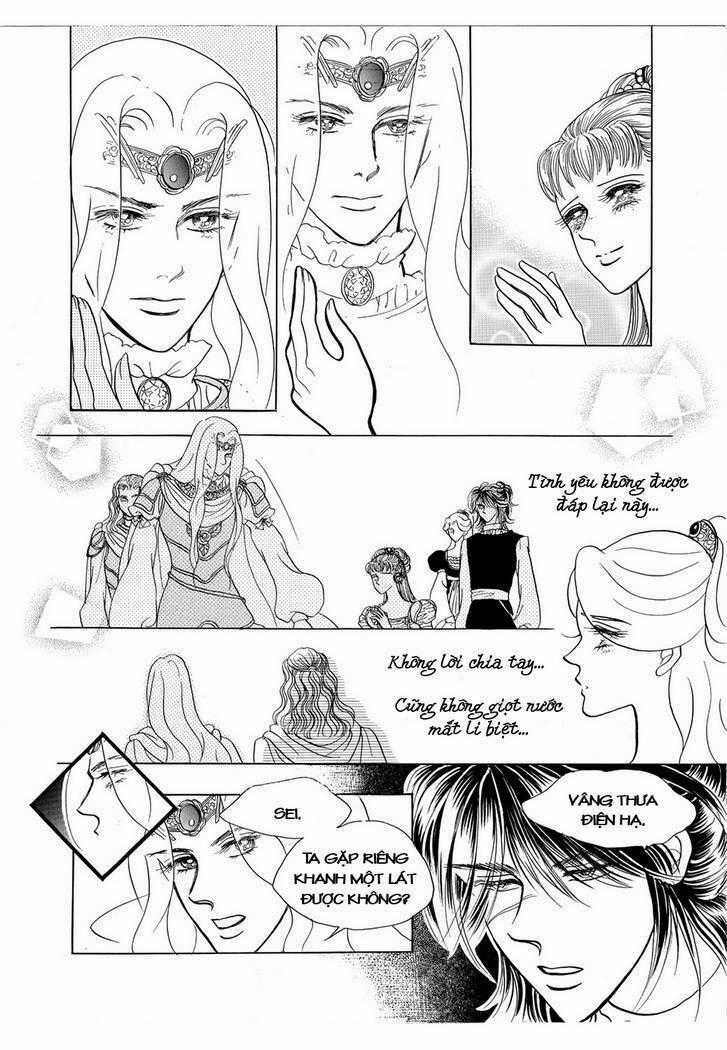 Princess Manhwa Chapter 39 trang 1