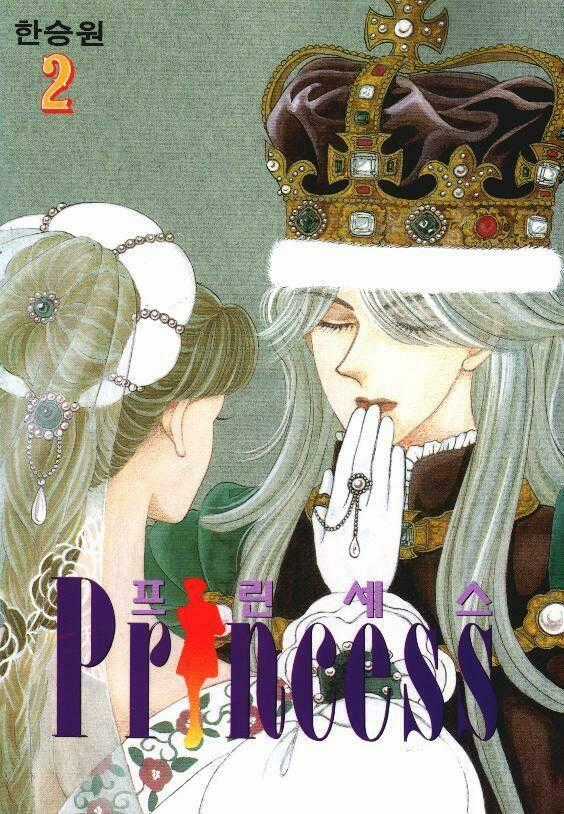 Princess Manhwa Chapter 4 trang 0