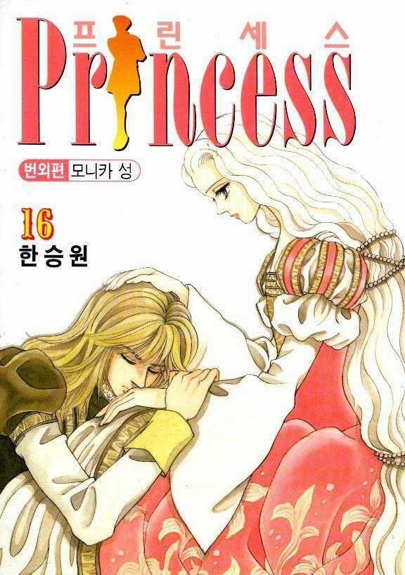 Princess Manhwa Chapter 46 trang 0