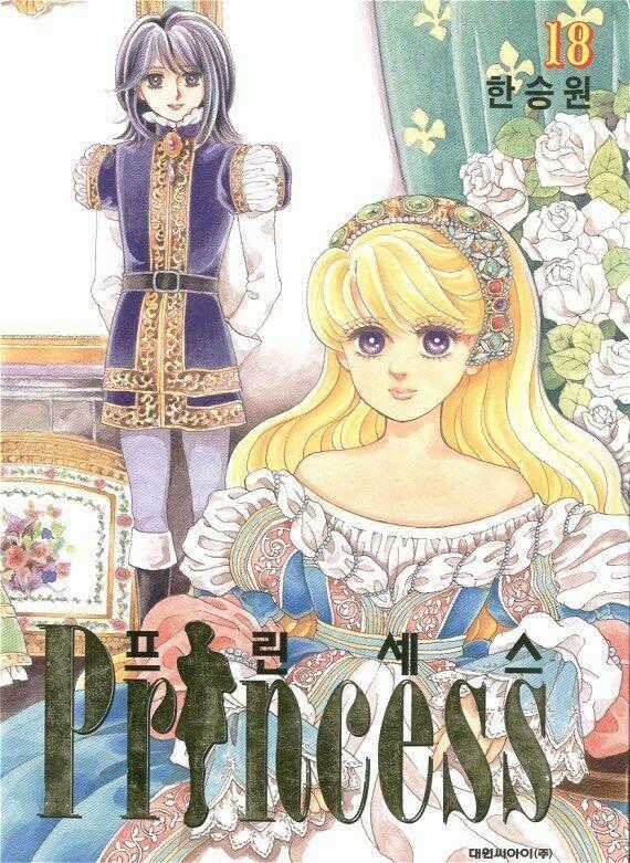 Princess Manhwa Chapter 52 trang 0