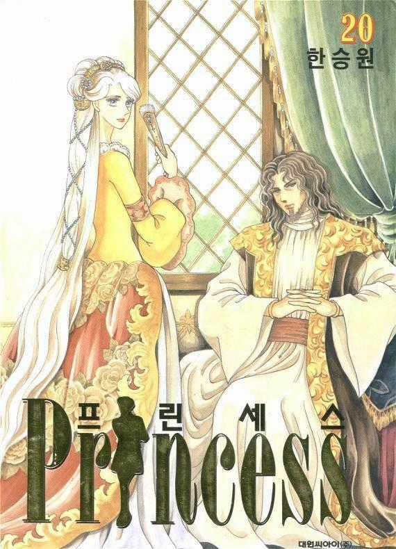 Princess Manhwa Chapter 58 trang 0