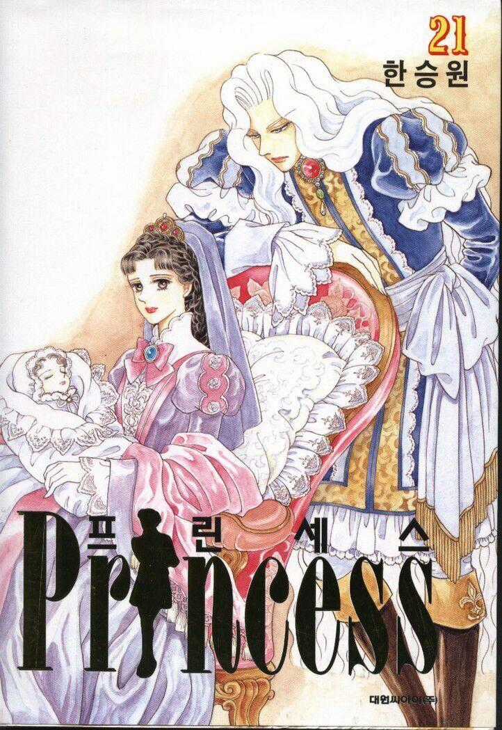 Princess Manhwa Chapter 61 trang 0