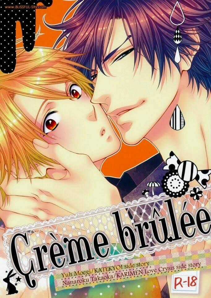 Private Teacher!(Manga) Katekyo! Dj – Creme Brulee Chapter 0 trang 0