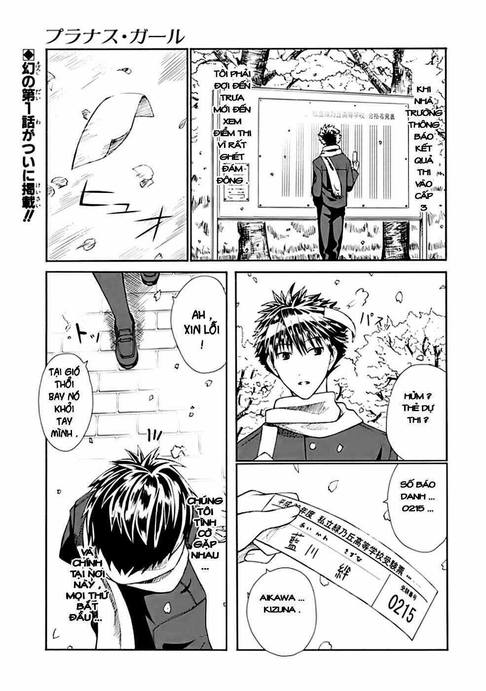 Prunus Girl Chapter 1 trang 1