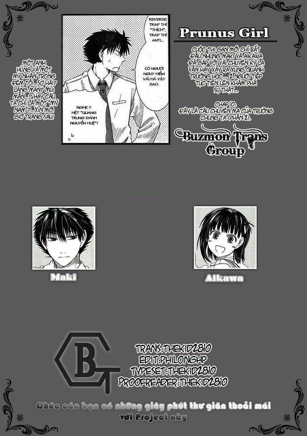 Prunus Girl Chapter 10 trang 0