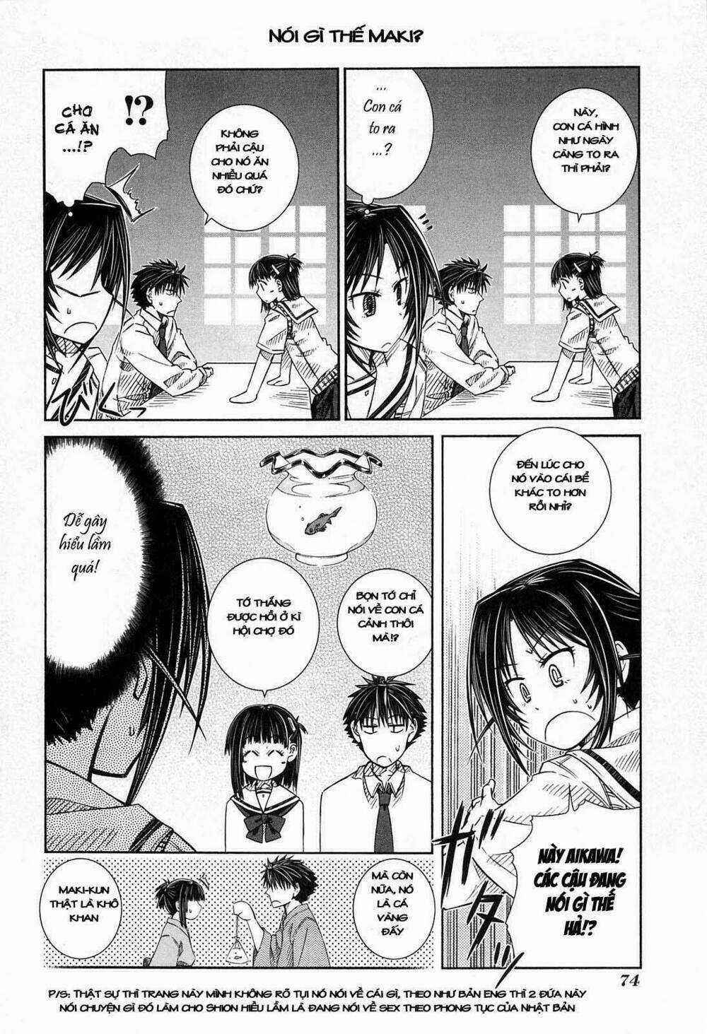 Prunus Girl Chapter 14 trang 1