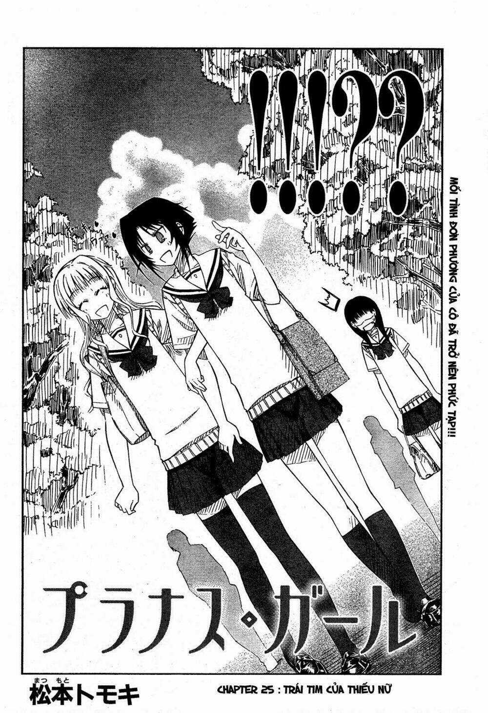 Prunus Girl Chapter 25 trang 1