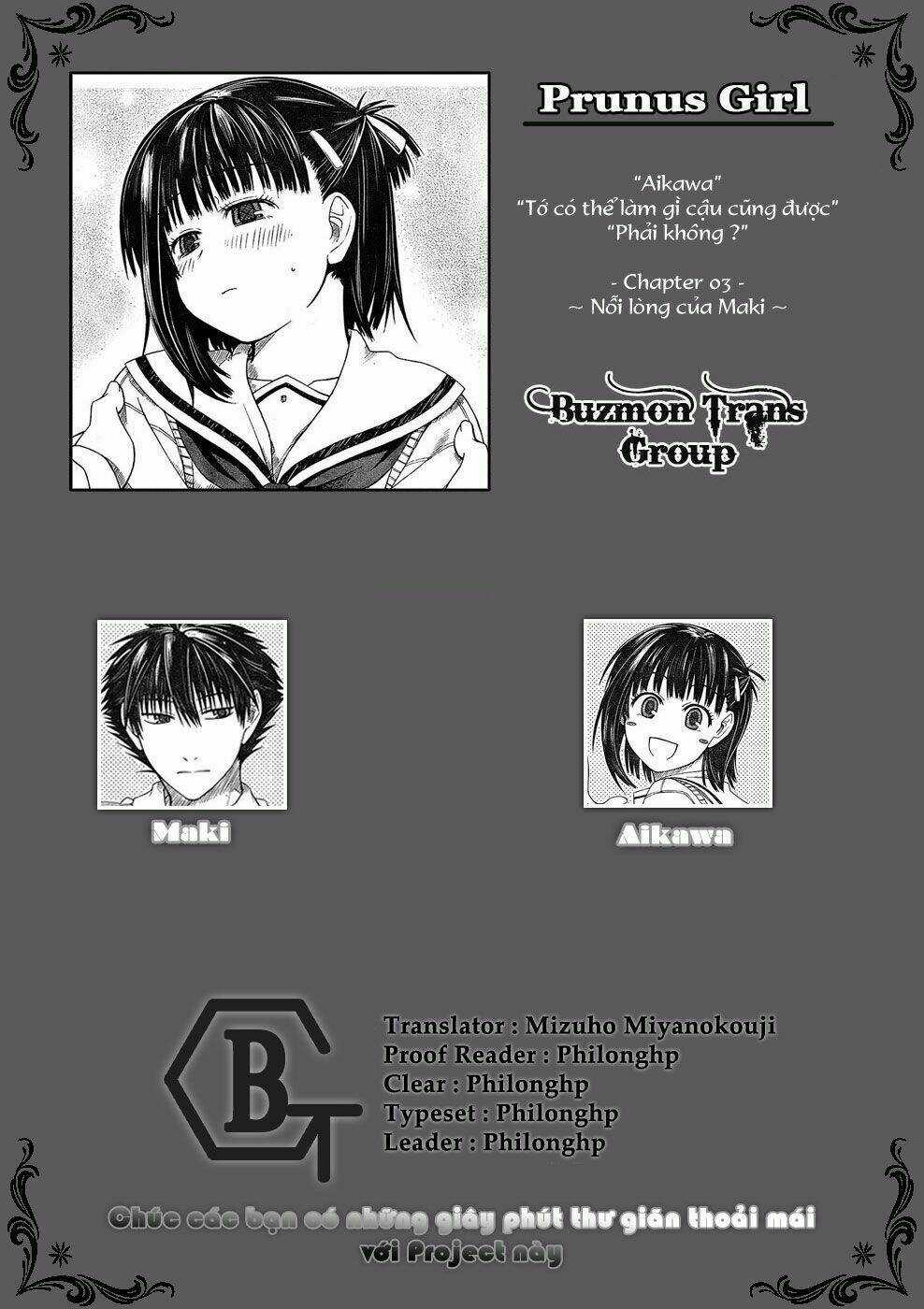 Prunus Girl Chapter 3 trang 0