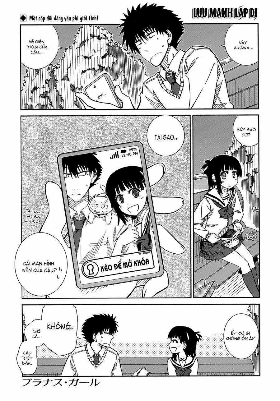 Prunus Girl Chapter 35 trang 1