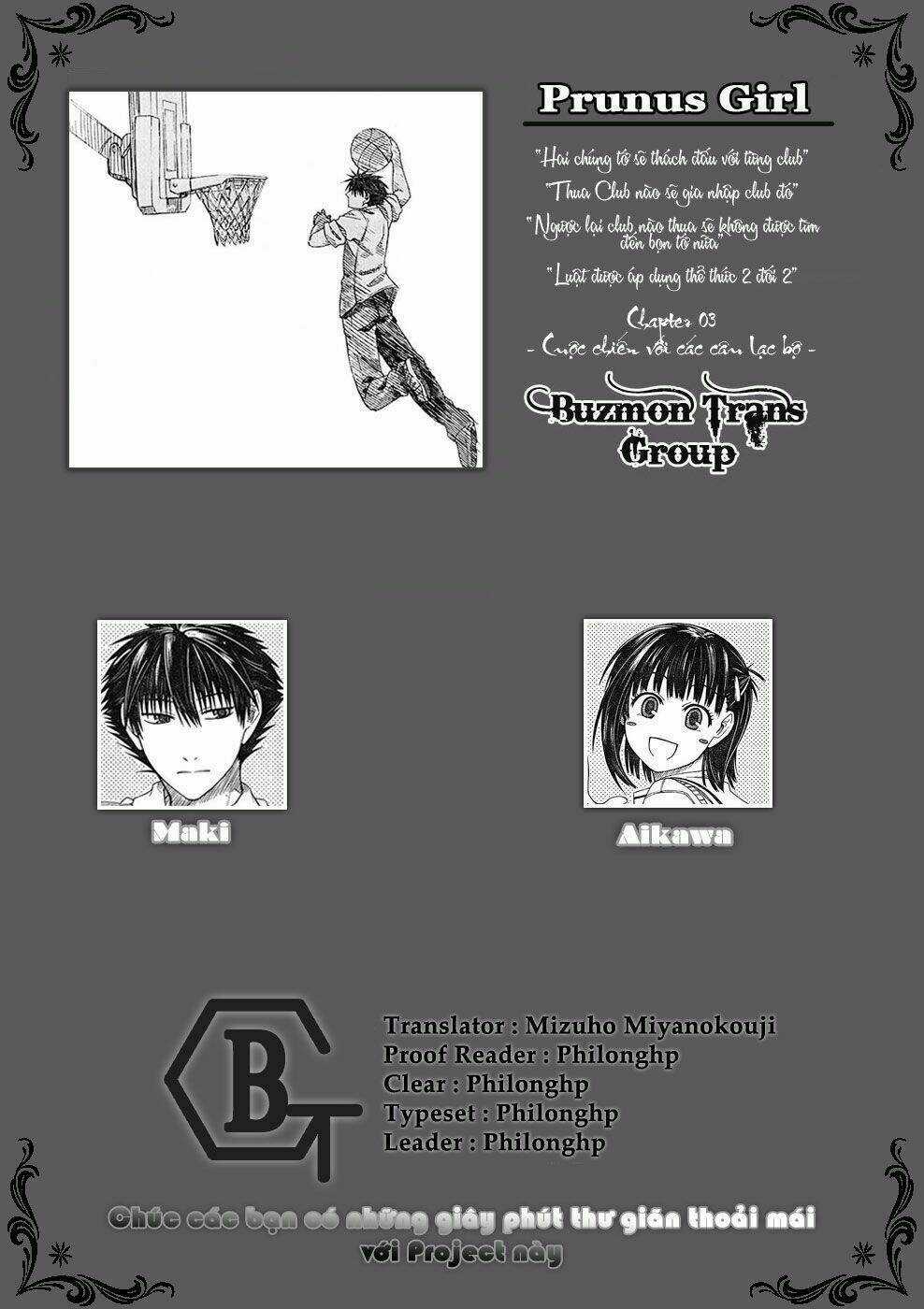 Prunus Girl Chapter 4 trang 0