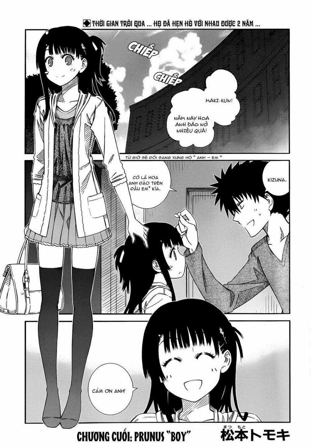 Prunus Girl Chapter 43 trang 1