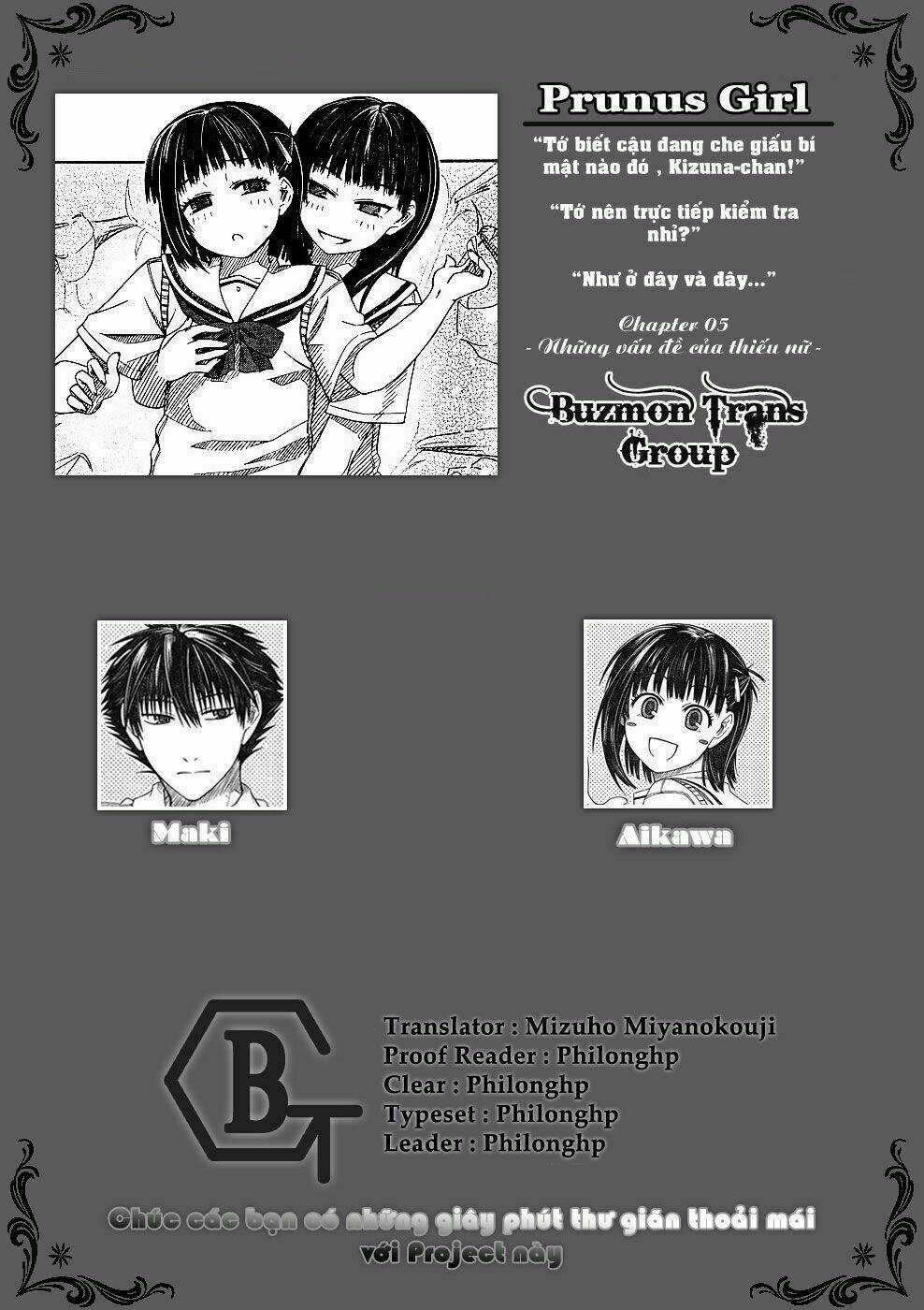 Prunus Girl Chapter 5 trang 0