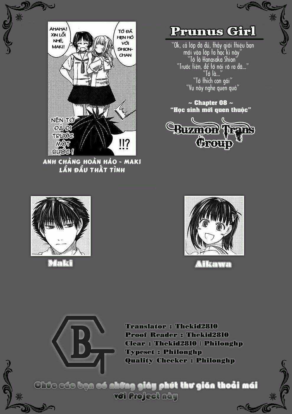 Prunus Girl Chapter 8 trang 0