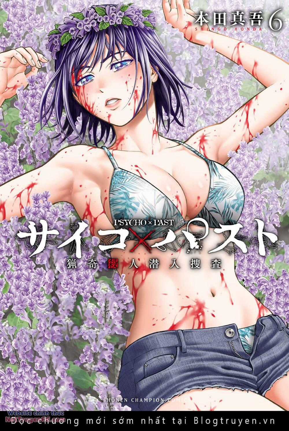 Psycho X Past: Những Vụ Án Giết Người Kỳ Quái Chapter 20 trang 1