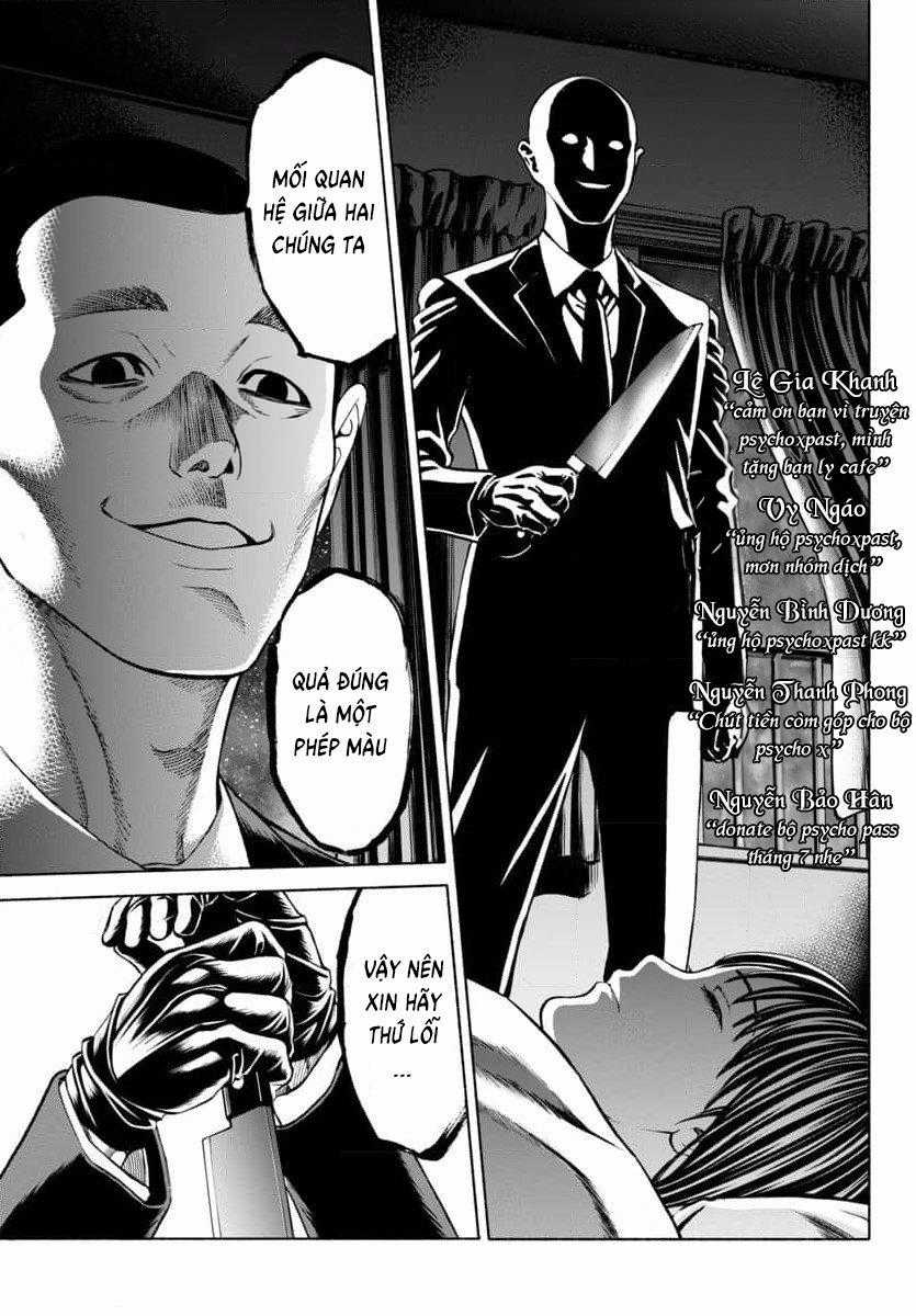 Psycho X Past: Những Vụ Án Giết Người Kỳ Quái Chapter 32 trang 1