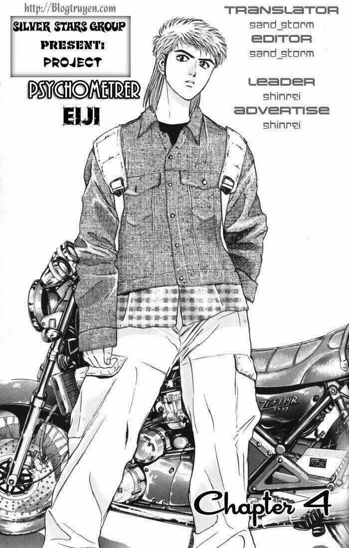 Psychometrer Eiji Chapter 4 trang 1