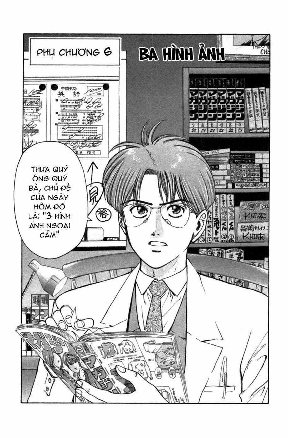 Psychometrer Eiji Chapter 43 trang 1